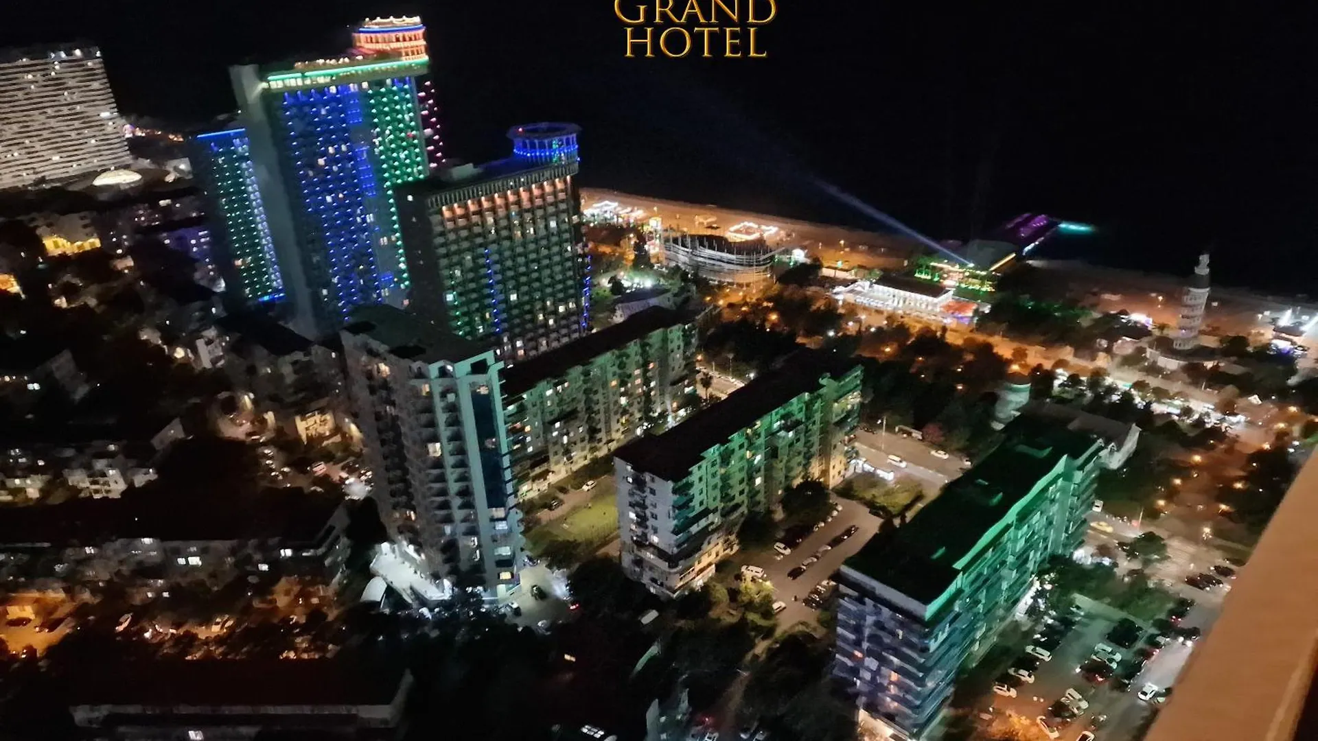 באטומי Grand Hotel ☆ Orbi City